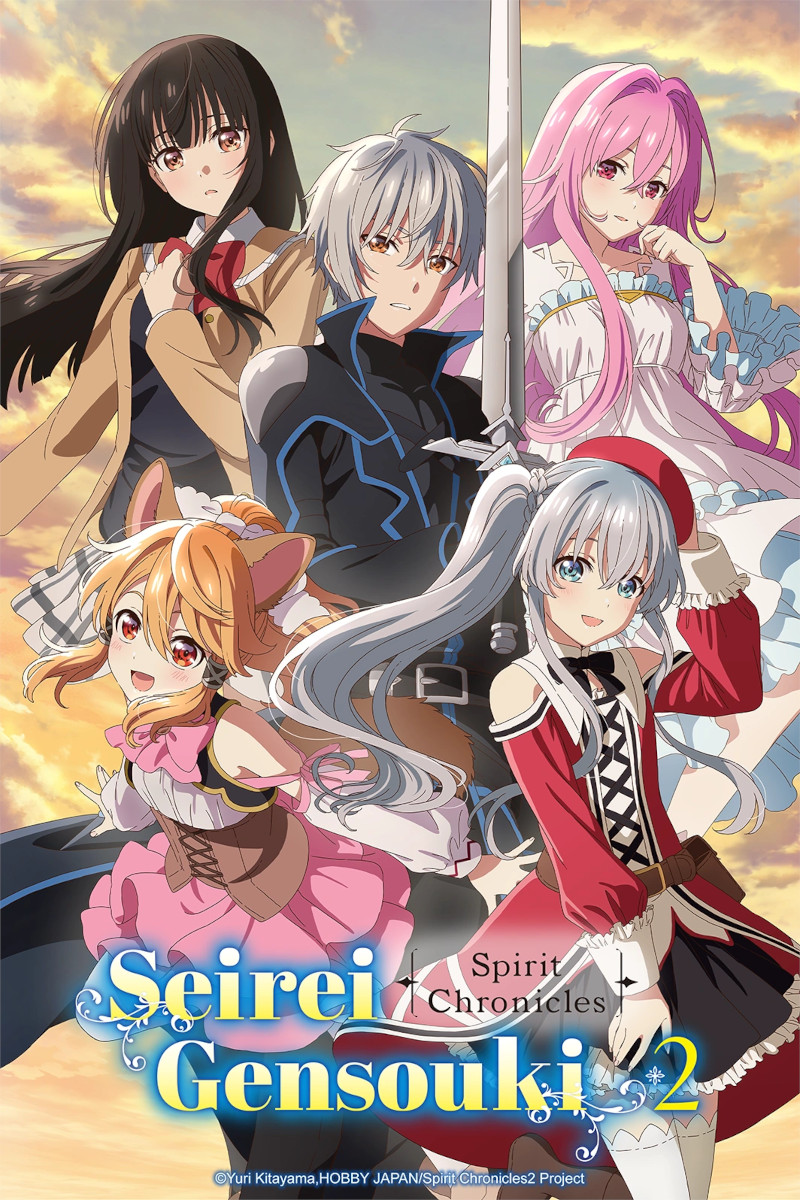 Crunchyroll - Seirei Gensouki 2